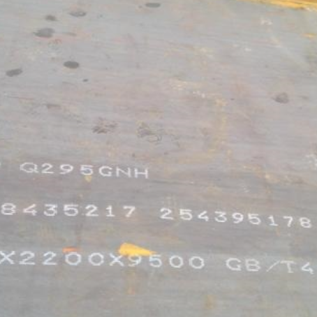 鄄城Q235NHB耐候板
