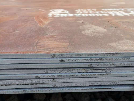 鄄城09CrCuSb耐酸钢板